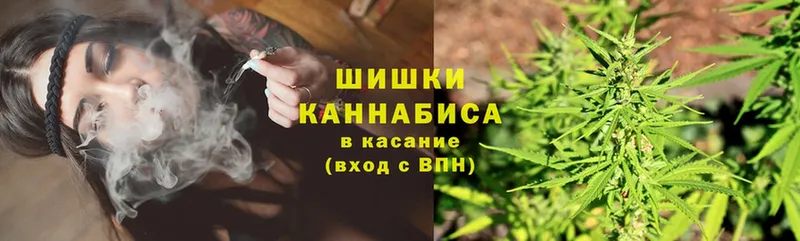 Каннабис THC 21%  как найти   Киров 